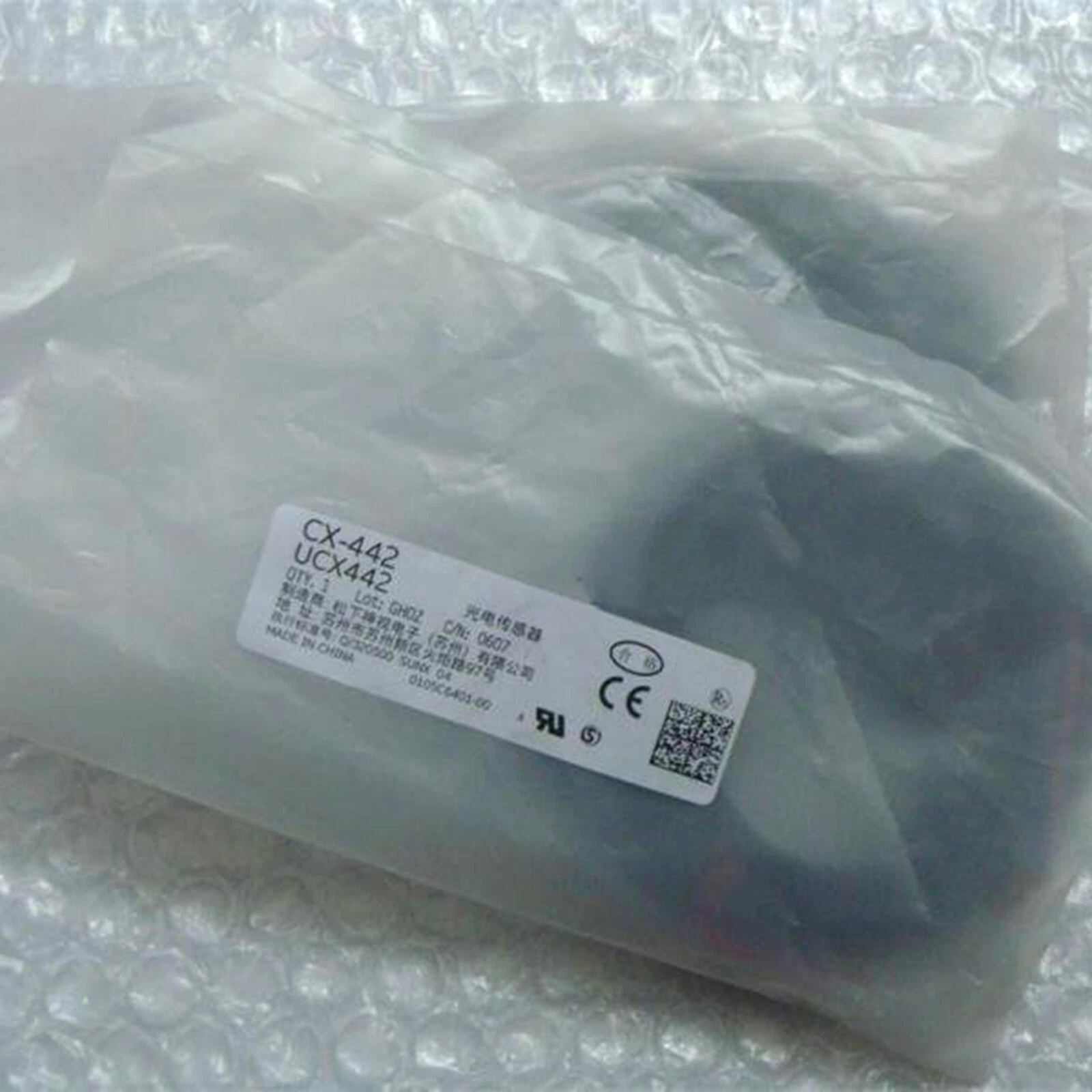CX-442 product reference image; not current-stock, current-lot, original-supply, lead-time or warranty proof