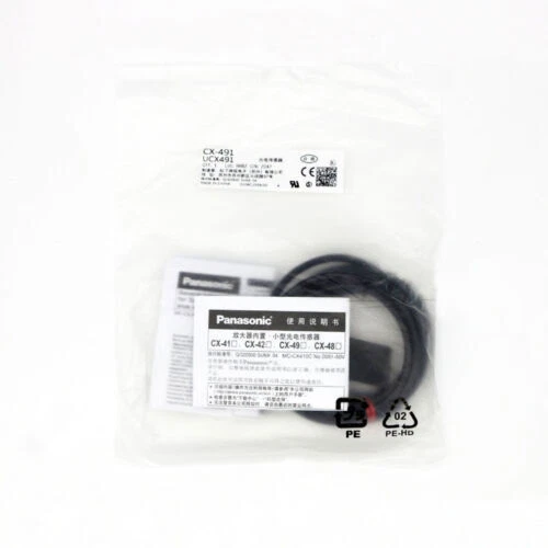CX-491 product reference image; not current-stock, current-lot, original-supply, lead-time or warranty proof