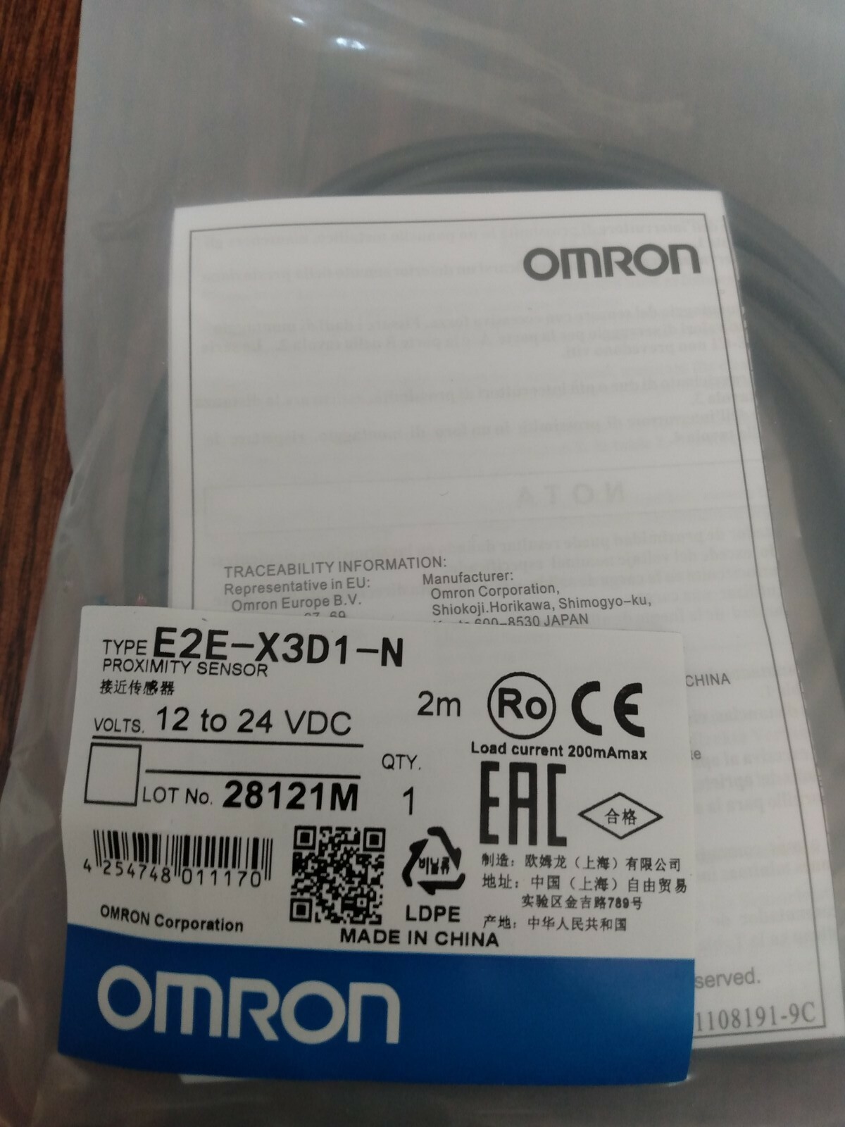 E2E-X3D1-N product reference image; not current-stock, current-lot, original-supply, lead-time or warranty proof