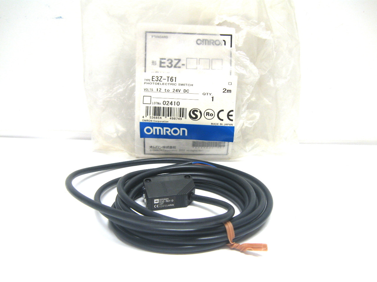 E3Z-T61 product reference image; not current-stock, current-lot, original-supply, lead-time or warranty proof