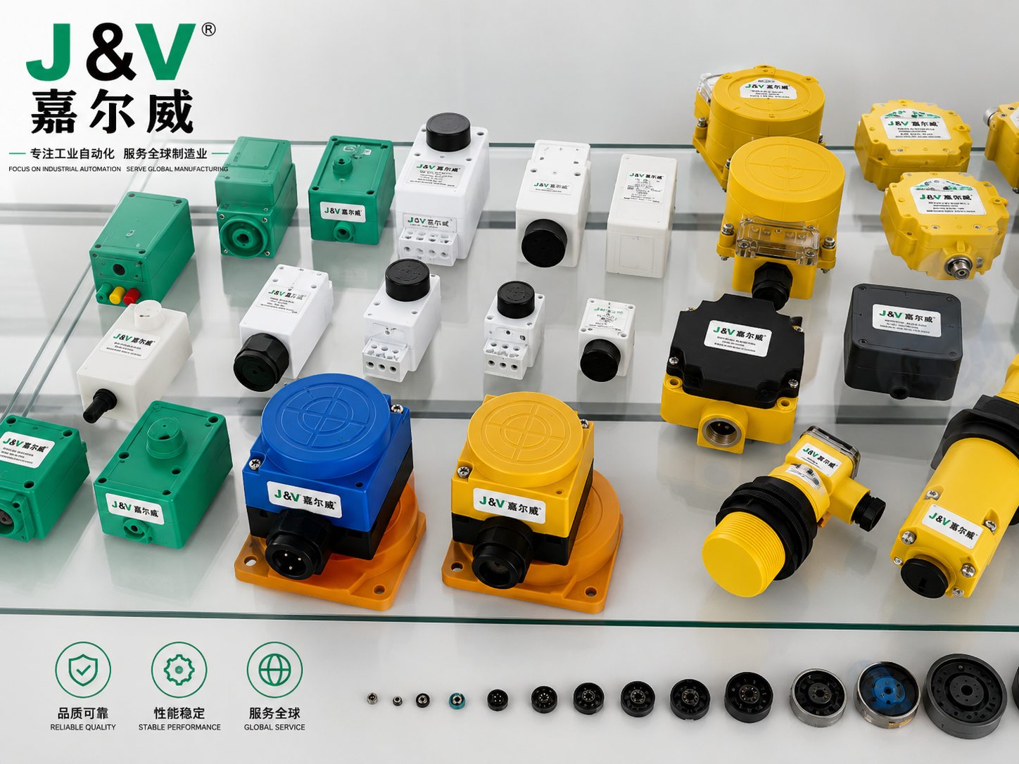 Industrial part checking