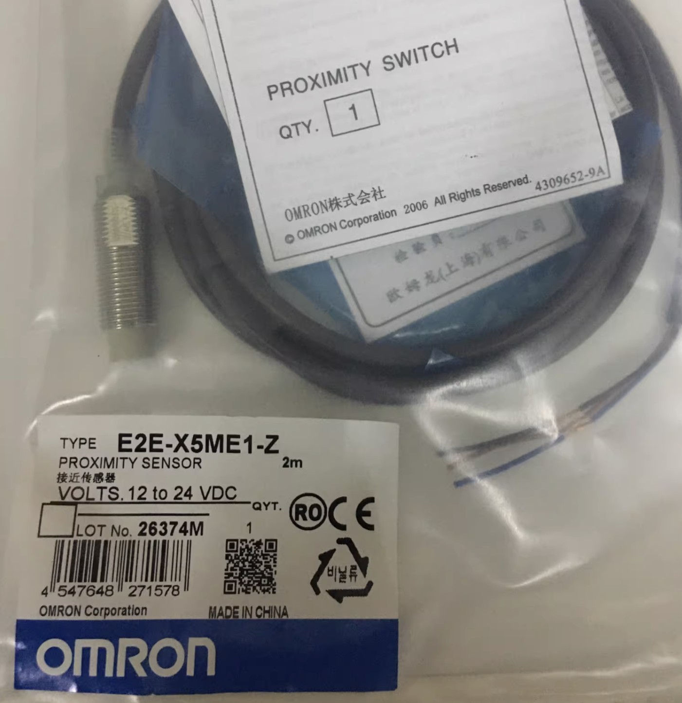 Rzeczywisty referencyjny czujnik Omron E2E-X5ME1-Z w opakowaniu